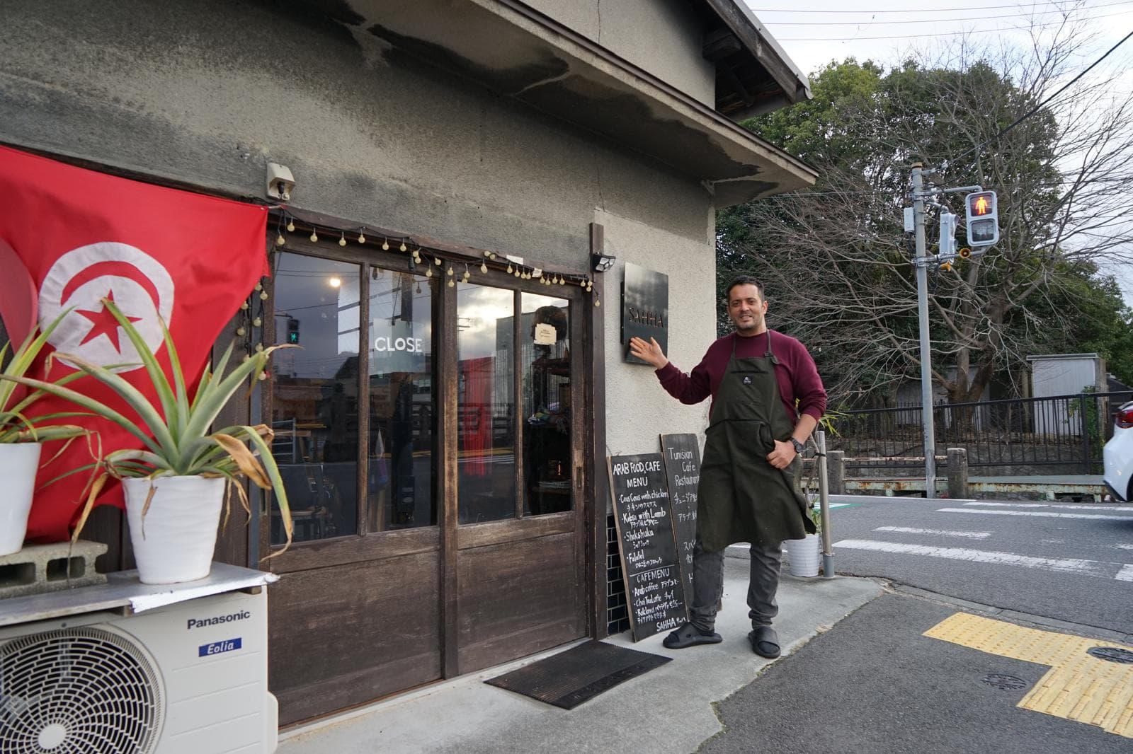SAHHA 店舗外観